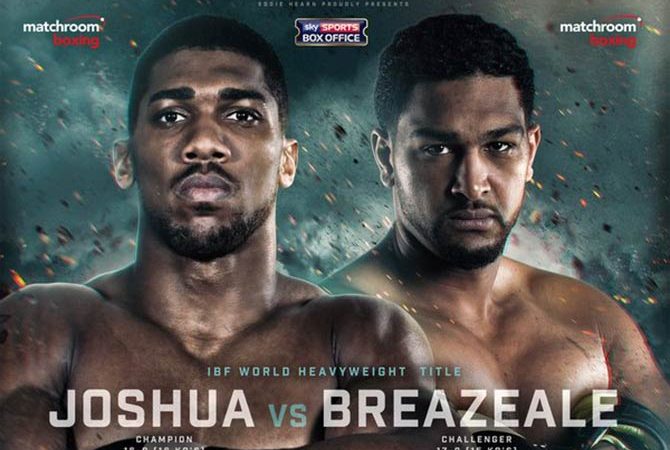 Joshua Vs Breazeale Joshua Vs Breazeale