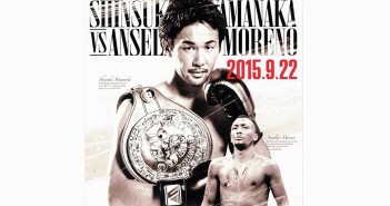 Explosivo combate entre zurdos: Yamanaka vs. Anselmo Moreno