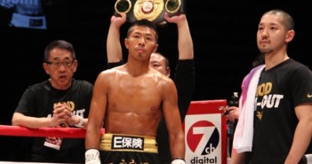 Uchiyama se impuso a Oliver Flores y Taguchi a Luis de la Rosa
