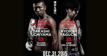 Uchiyama vs Flores y Taguchi vs De la Rosa despiden el año en Tokio