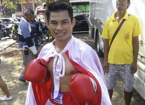 Wanheng Menayothin