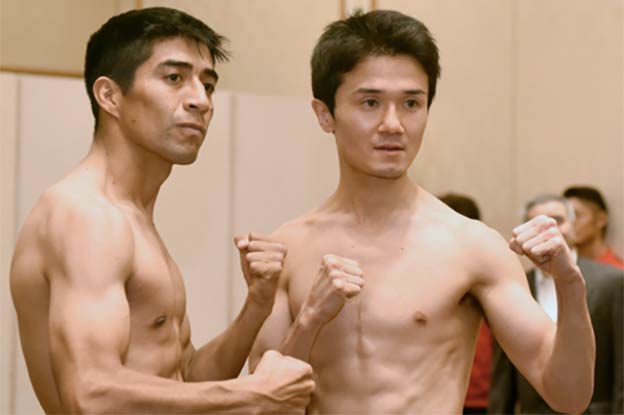 Ganigan López vs Yu Kimura
