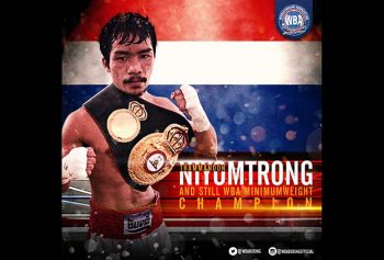 Niyomtrong