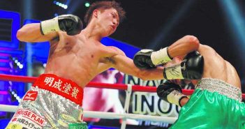 Naoya Inoue despide el año frente a Yoan Boyeaux
