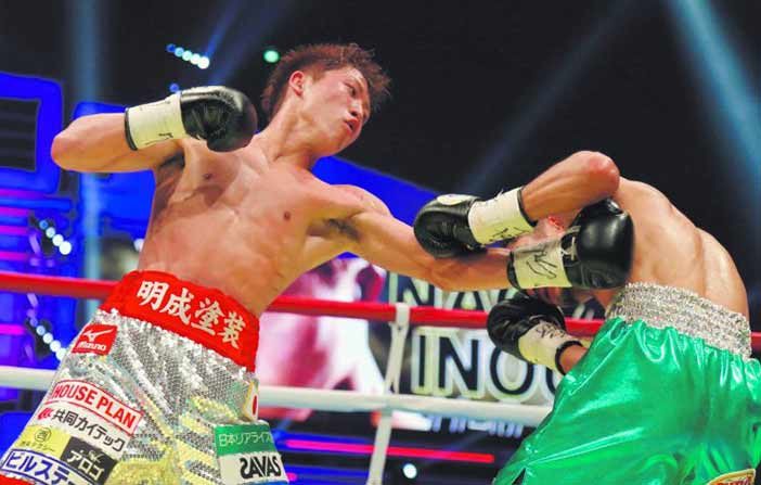 Naoya Inoue despide el año frente a Yoan Boyeaux | Solo Boxeo