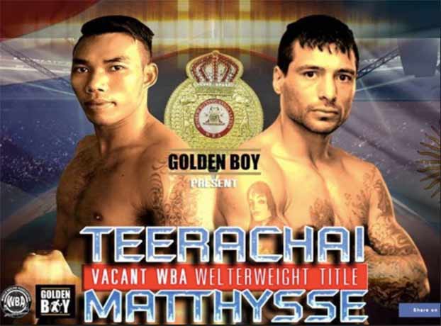 Lucas Matthysse vs Tewa Kiram