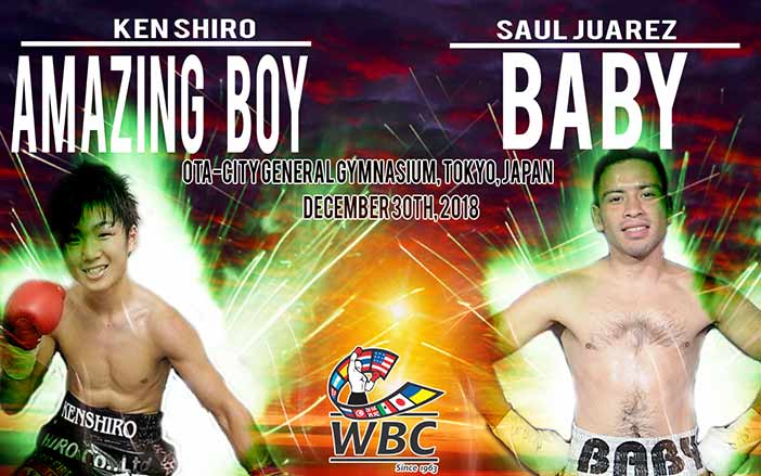 Ken Shiro vs Saúl “Baby” Juárez