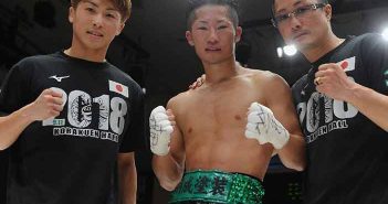 Takuma Inoue gana el interino gallo del CMB tras imponerse a Freshmart Takuma Inoue