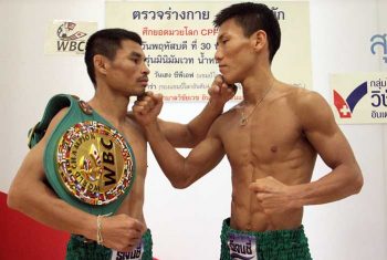 Menayothin y Fukuhara