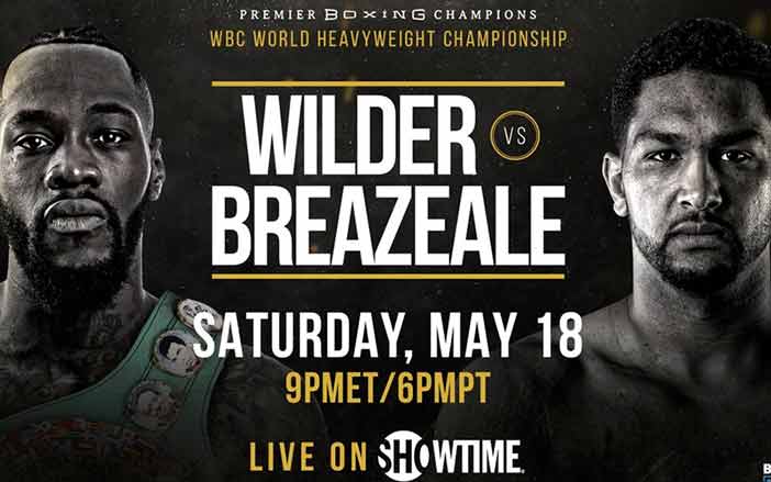 Wilder vs Breazeale CMB