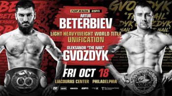 Artur Beterbiev vs Oleksandr Gvozdyk.jpg