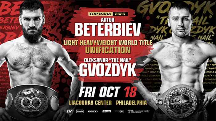 Artur Beterbiev vs Oleksandr Gvozdyk.jpg