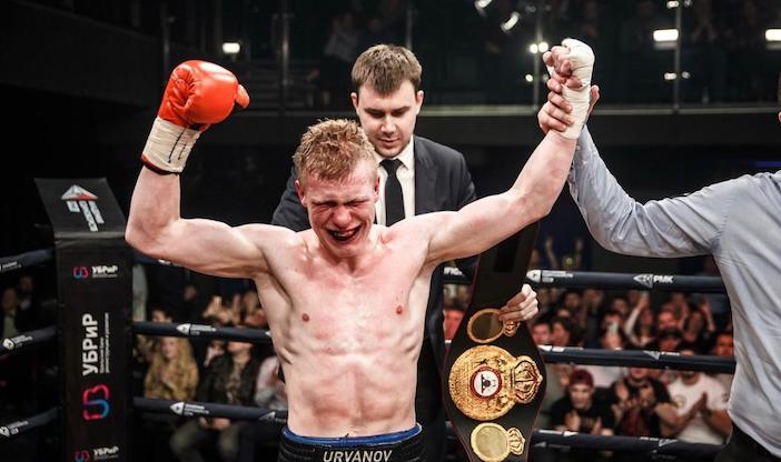 Mark Urvanov (Foto: RCC Boxing Promotions)
