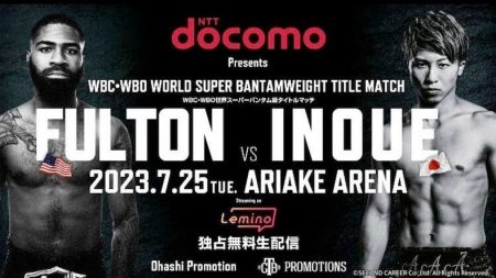 Naoya Inoue vs. Stephen Fulton