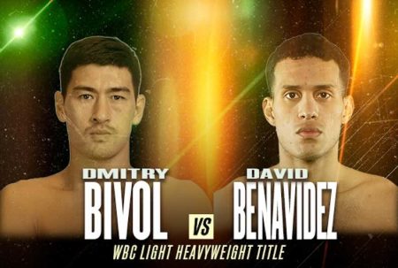 Bivol vs Benavidez