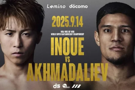 Naoya Inoue vs Murodjon Akhmadaliev