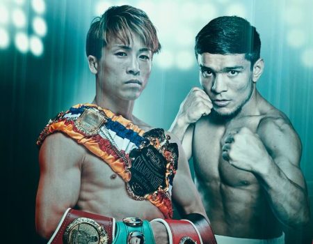 Naoya Inoue vs. Murodjon Akhmadaliev