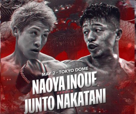 Naoya Nakatani y Naoya Inoue Naoya Inoue vs Junto Nakatani