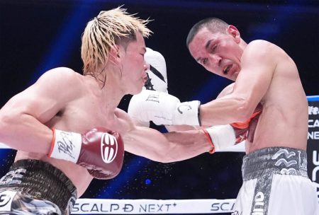 Nasukawa vs Estrada Gallo 11