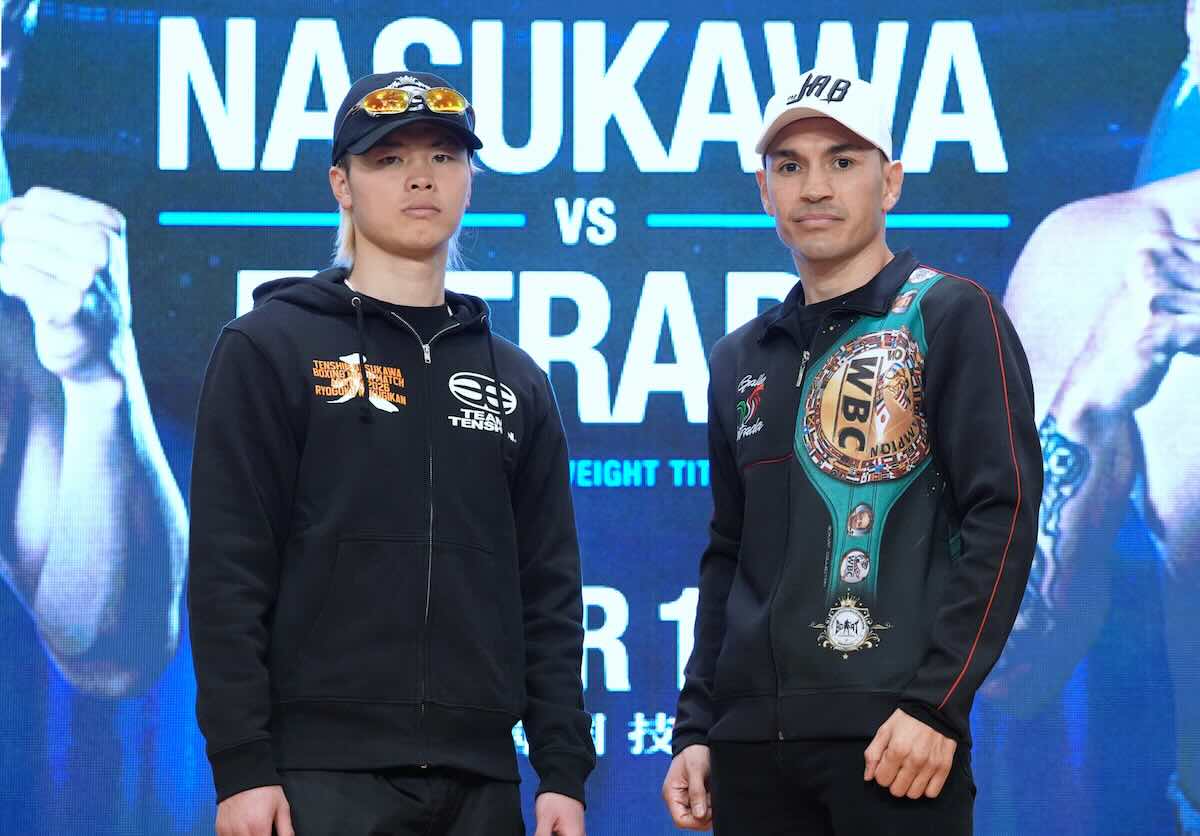 Tenshin Nasukawa y Gallo Estrada WBC