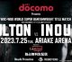 Naoya Inoue vs. Stephen Fulton