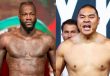 Deontay Wilder vs Zhilei Zhang