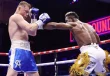 Canelo vs Scull (DAZN)
