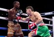 Óscar Duarte vs. Kenneth Sims Jr. (Golden Boy Promotioons)