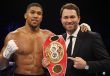 Anthony Joshua y Eddie Hearn (Sky Sports)
